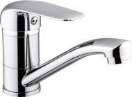 Змішувач для умивальника WATER HOUSE Smart HB7125102C-B